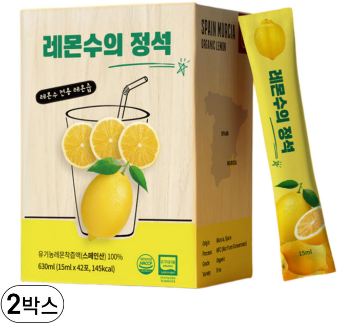 레몬수의정석 유기농 레몬즙 스페인산 100% 레몬수만들기 전용 스틱, 15ml, 84개