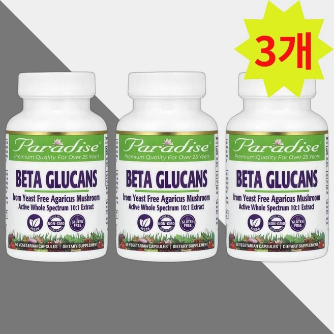 파라다이스허브 베타글루칸1316 Betaglucans 아가리쿠스버섯 60캡슐3통, 3개, 60정 - 쿠팡