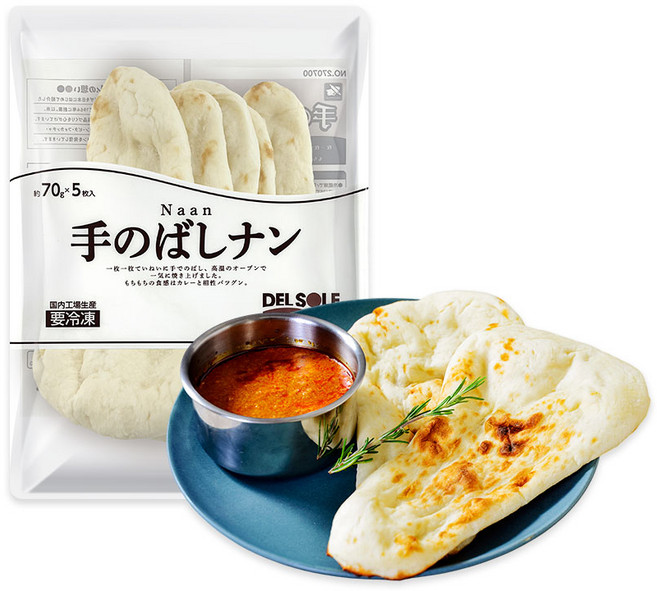 일본 플레인 난 (70g x 5개입), 2개, 350g