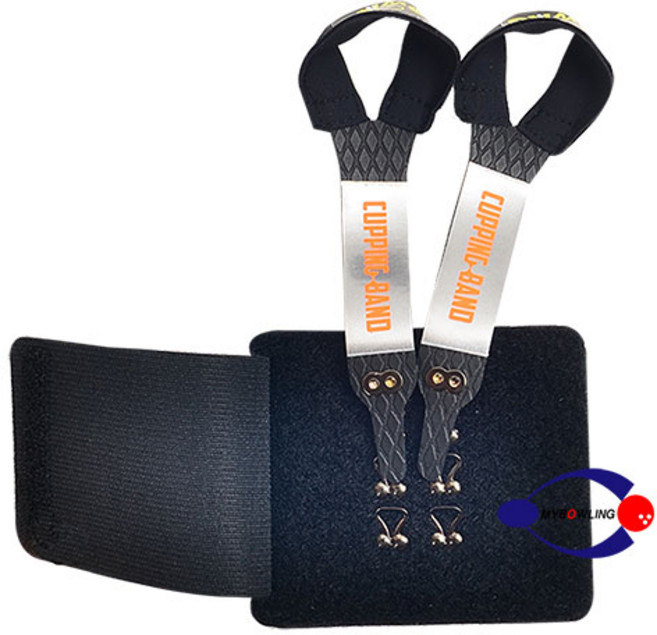 [마이볼링] 커핑밴드 플러스 아대장착형(손목보조패드+슬링) / 볼링아대 볼링용품, 1개