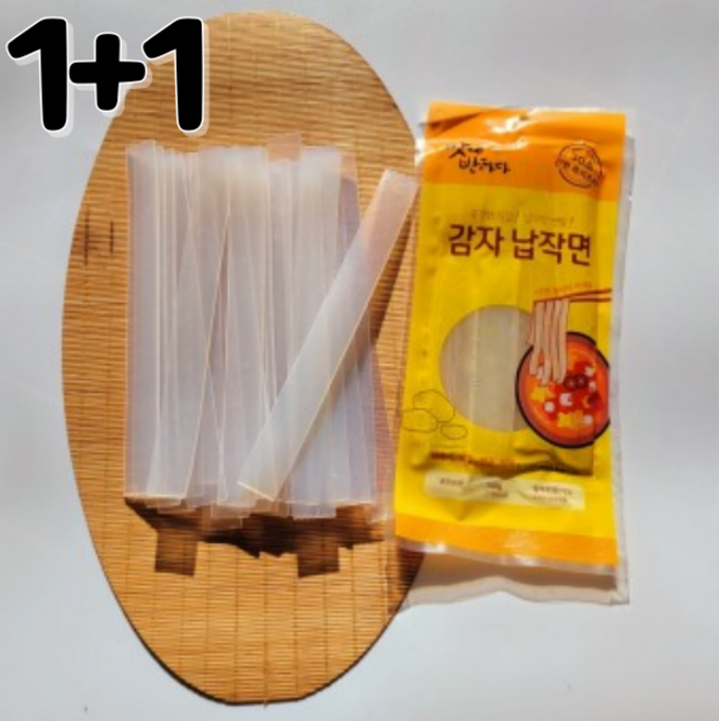 1+1 맛있는 감자 당면 떡볶이랑 어울리는 마라탕 마라샹궈 훠궈 라볶이 쫄볶이 닭볶음탕 찜닭 찌게 분식, 100g, 2개