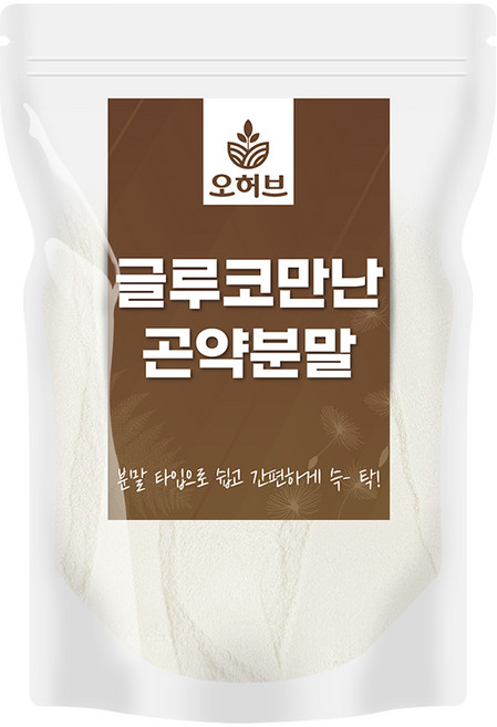 곤약가루 1kg 곤약분말 글루코만난 식품가공베이킹용 이든타운, 1개