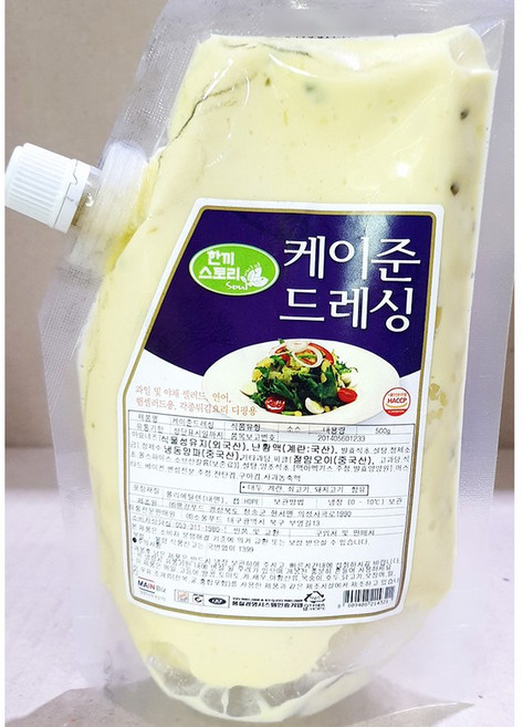 대량 케이준 치킨 샐러드 소스 500g/20개 업소용 벌크, 20개, 500g