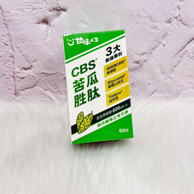 甘味人生 CBS 苦瓜胜肽 60粒, 1個, 單盒