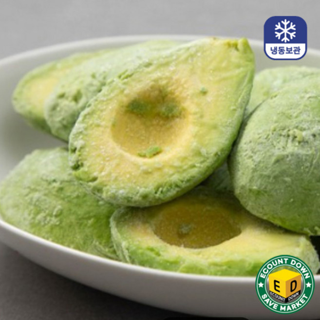 아보카도 냉동 하프컷, 1kg, 1개