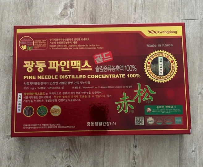 [특가할인] 광동 파인맥스 골드 450mg 건강기능식품 식물성캡슐 120정 1개, 2개 - 쿠팡