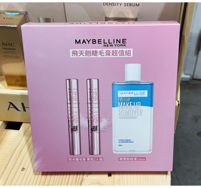 MAYBELLINE 媚比琳 飛天翹睫毛膏組 黑色2支+眼唇卸妝液150ml, 1個, 超商取貨