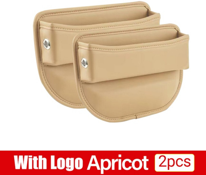 킥매트 뒷자석수납함 차량용사이드포켓 컵홀더 자동차 틈새 차량 수납거치함 보관함 가죽 현대 투싼 NX4 휴대폰 카드-398 정리용품 호환 -398, 16.With Logo Apricot