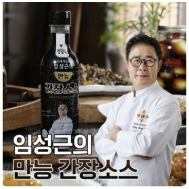 [임성근] 조리기능장 의 한끗다른 만능간장 500g X 6병(2), 6개