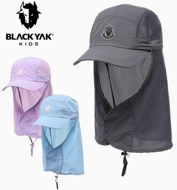 [백화점정품] 블랙야크 아동용 버킷햇 벙거지 메쉬 플랩 캠핑 차양 분리캡
