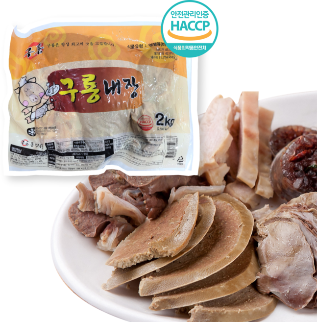 [당일출고] 모듬 구룡내장 2kg 순대 돼지 허파 위 간 업소용 식자재 재래식 모듬내장, 1개