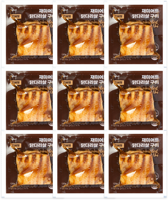 재미어트 닭다리살 구이 순살 닭다리 오븐구이 갈비 맛 (냉동), 120g, 9개