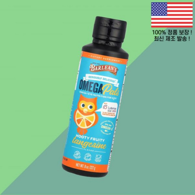 배린스 오메가 팔스 후티 프루티 탠저린 8온스 227g Barlean's Omega Pals Hooty Fruity Tangerine 8oz, 1