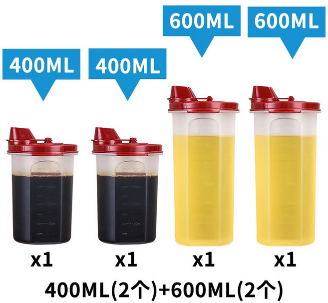 보틀 소스통 오일팟 B 기름 미니 Bottle 원터치 드레싱 흐르지 않는, F. 400ml 2 조각  600ml 2 개