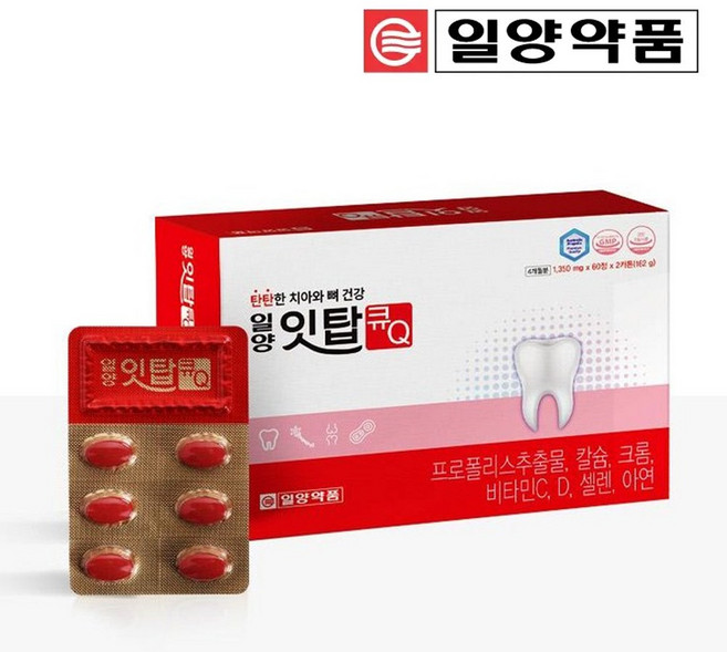 일양약품 치아 잇몸 영양제 잇탑큐