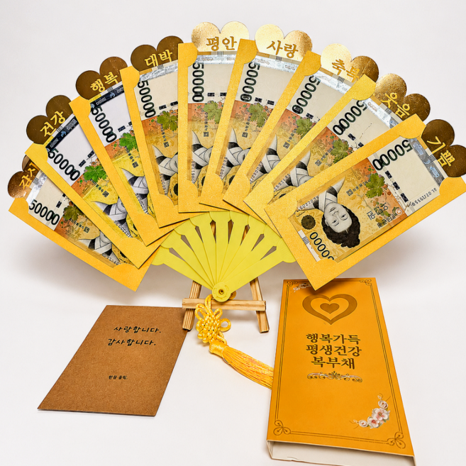 두두웍스 어버이날 돈부채 용돈 부채 받침대 이벤트, 1개, 10p