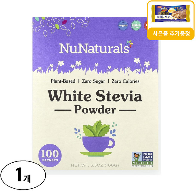 누내추럴스 NuStevia 백색 스테비아 분말 100 봉지 사은품 추가증정, 100g, 1개