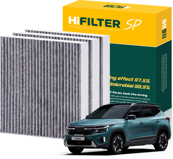 하이필터 현대 기아 자동차 활성탄 에어컨필터, 3개, 더 뉴 셀토스 (SP2 PE) HI-J010