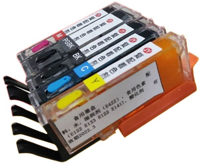 식용잉크 카트리지 레터링 디지털 케이크 프린터, 1개, TS701 식용 잉크 카트리지 세트