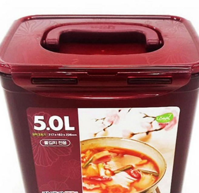 김치보관통 밀폐 김장 대용량 보관용기 냉장고 보관함, 1개