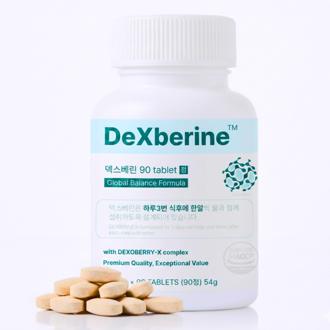 덱스베린 대용량 패키지, 1개, 90정