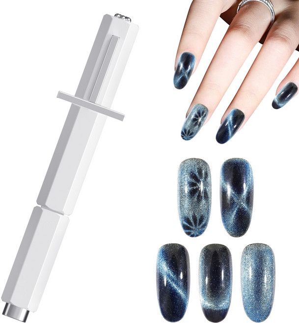 5in1 초강력 캐츠아이 네일 자석 다기능 네일 아트 도구, 1개, 하얀색