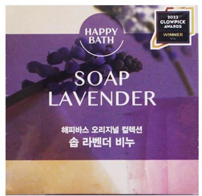 해피바스 에센스 비누 라벤더, 90g, 1개입