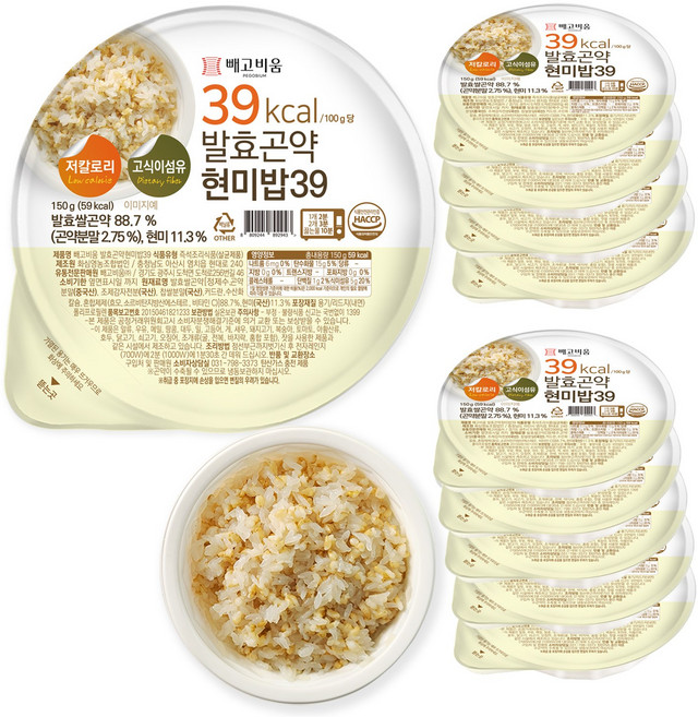 빼고비움 최저 칼로리 100g당 39kcal 발효곤약쌀현미밥39, 150g, 10개