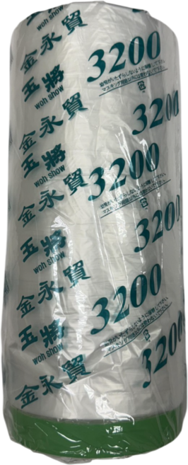玉將 養生膠帶 320cm, 1個