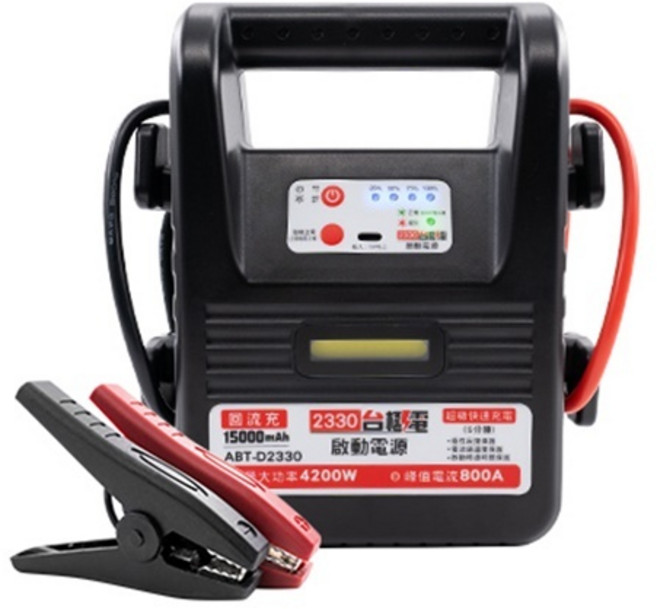 安伯特 台極電 (一年保固) 救車電源 緊急照明 ABT-D2330, 1個, 210mm