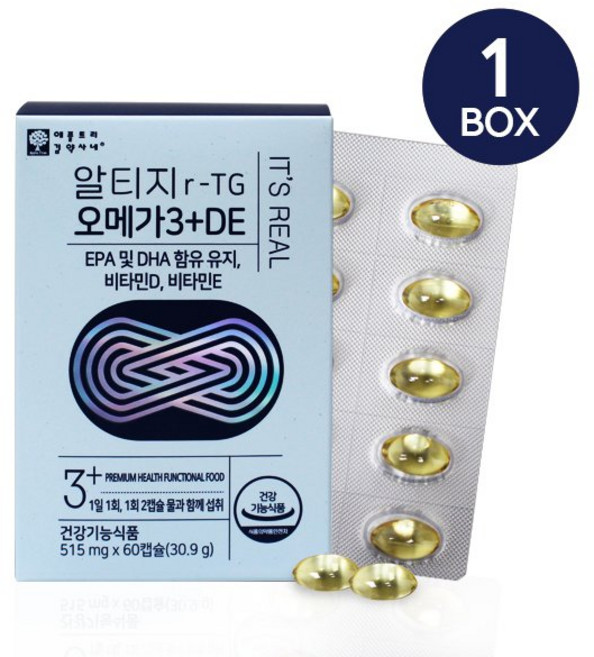 알티지 오메가3 프리미엄 장용성 rtg오메가3 오일 원액 액체 기름 캡슐 고함량 epa dha 비타민D E 뼈건강 항산화 눈건강 혈행개선 효능 식약처인증 건강기능식품 추천, 1개
