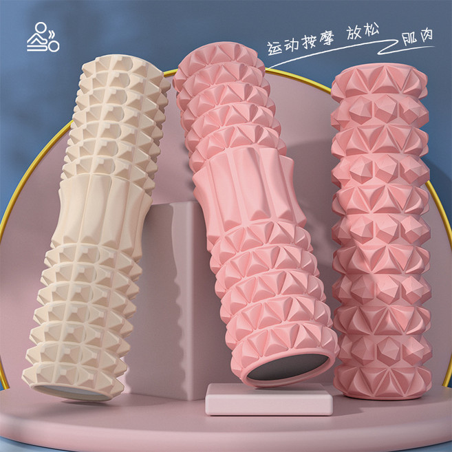 實心滾輪按摩瑜伽柱 45*12cm 運動健身按摩棒, 1個, 空心：【粉藍-新款月牙】30*10釐米