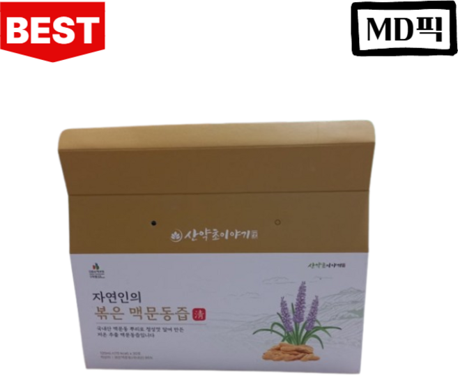 24시간 저온추출 국내산 볶은 볶음 맥문동즙 진액 엑기스, 60개, 120ml