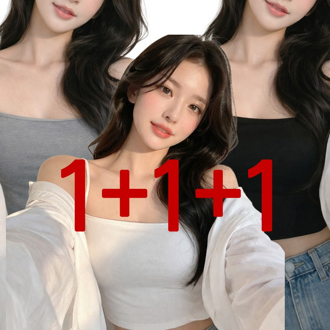 nanalshop 1+1+1 3P 요가 캡내장 롱나시 쫀쫀 여성 캡나시 스판나시 끈나시 여성티셔츠