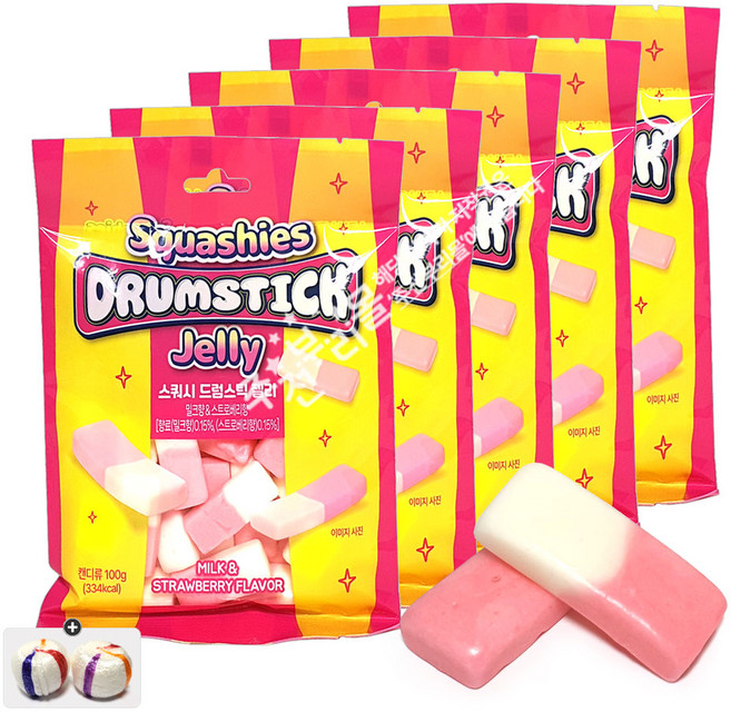 gs편의점 영국식 스쿼시 드럼스틱 젤리100g(밀크앤스트로베리향) x 5봉+자색옥춘사탕 20g 세트, 1세트, 500g