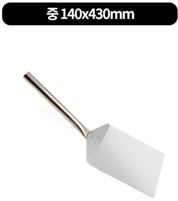 업소용 대형 스텐 광장시장 녹두전 파전 뒤지개 뒤집개 삽 2size, 중 140x430, 1개