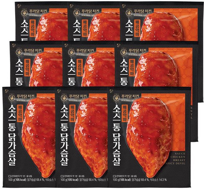 [푸라닭/당일출고] 소스 통 닭가슴살 매콤악마, 9개, 100g