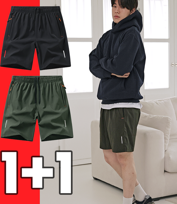 위베이지크 시원한 남자 냉감 여름 반바지 트레이닝 빅사이즈 팬츠