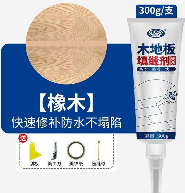 非凡力 木地板填縫劑, 1個, 大支裝 送工具 橡木