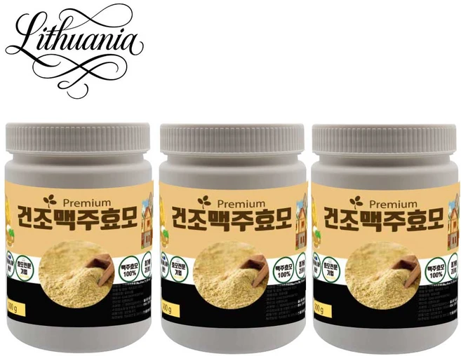 리투아니아산 슈퍼 푸드 맥주 효모 분말, 500g, 3개 - 쿠팡