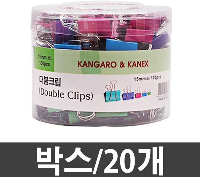 더블 클립 미니 15mm 100p 1박스20개 1EA