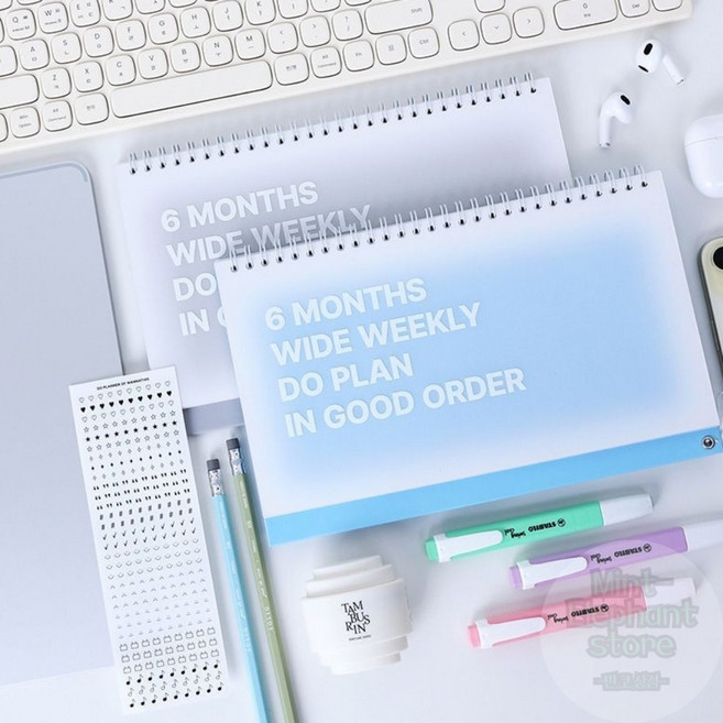 탁상형 수능스터디플래너 일주일플래너 시간관리다이어리 공부시간기록, 퍼플