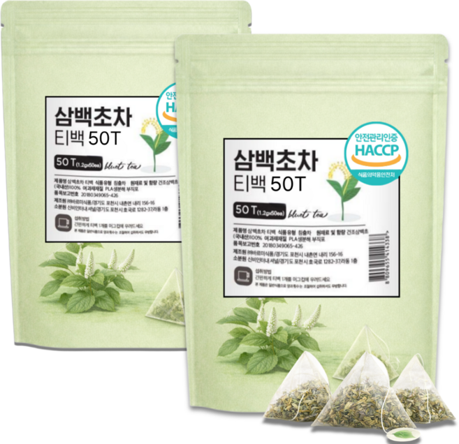 국산 삼백초차 티백 100% 말린 삼백초 잎 뿌리 추출물 식약청인증 하늘정연, 60g, 2개, 50개입