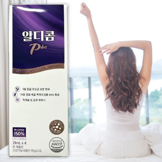 알디콤 plus 숙취해소제 알디콤플러스