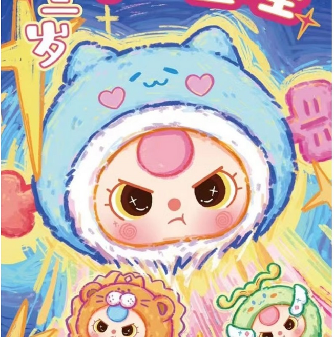 베이비쓰리 별자리프랜즈 [풀박스6개] [시크릿 인형 뽑기 랜덤박스 키덜트 굿즈 어덜트 Baby3], 6개, 랜덤, 10cm