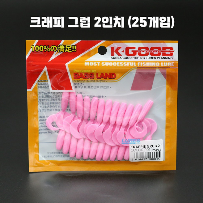 배스랜드 크래피 2인치 1.5인치 그럽웜 꺽지 쏘가리 볼락 송어, 2.0인치 - 핫핑크(딸기향)