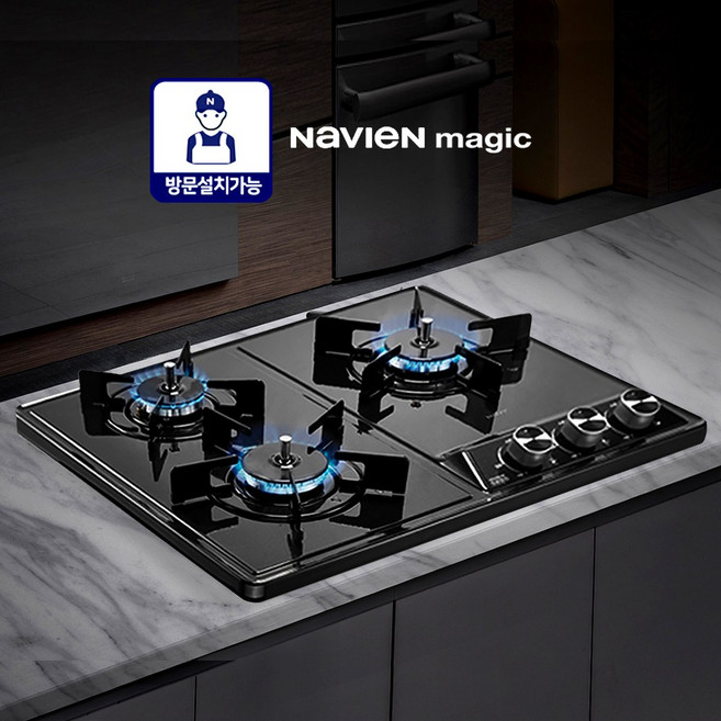 [방문설치가능/당일출고] 경동 나비엔매직 GRB7003 (GRAB3218D호환) 매립형 3구 빌트인 가스쿡탑 블랙펄코팅 560X430 440, LNG, 설치요청, 건전지형