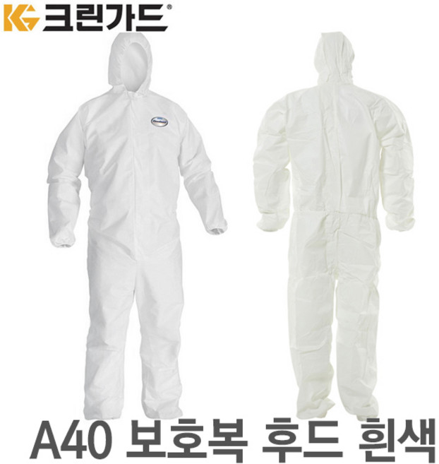 유한킴벌리 크린가드 A40 보호복/방진복/작업복, 1개, 흰색