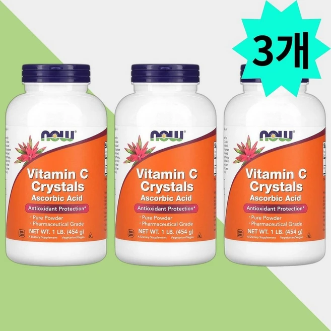 나우 비타민C 파우더 크리스털 454g 분말 VitaminC 3개 - 쿠팡