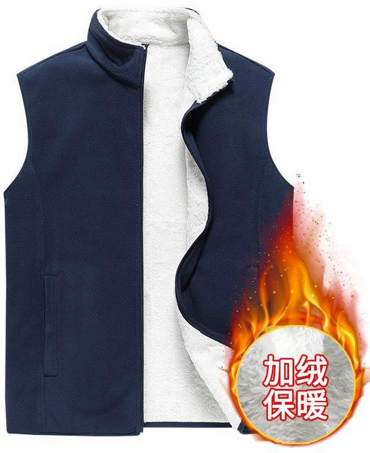 男士秋冬加絨保暖坎肩外套